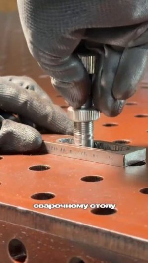Болт быстрозажимной винтовой Keepler-Stan 16 №3 УФ-21943