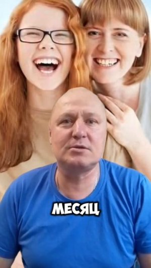 Где работает твой муж???