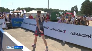 Еловский трейл пройдет в Ангарском городском округе 19 июля