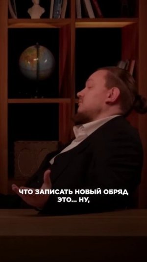 Фольклор — новый тренд? Почему 20-летние едут к старикам?