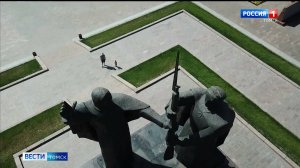 Вести-Томск, выпуск от 17.07.2025 21:10