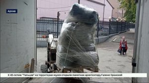 Иркутская область вышла в лидеры среди регионов СФО по отправке посылок в зону СВО