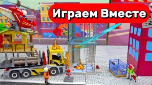 МУЛЬТИКИ ПРО МАШИНКИ ДЛЯ ДЕТЕЙ 🚒 ИГРАЕМ В ПОЖАРНУЮ МАШИНУ, ТУШИМ ПОЖАРЫ ВМЕСТЕ