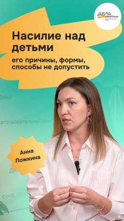 ✨Смотрите в эту субботу ✨