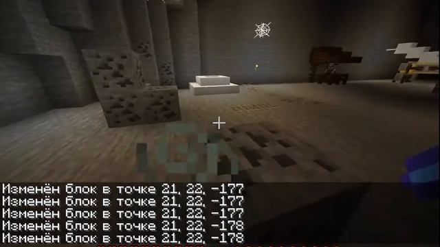 играем в minecraft смотреть онлайн