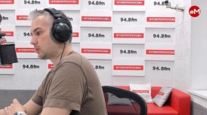 «ИДЁМ НА ВОСТОК (16+)» 26.05/ВЕДУЩИЙ: Аббас Джума/ГОСТЬ: Александр Хоффманн.