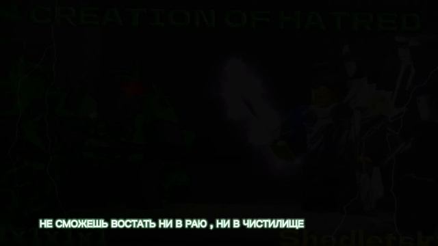 Шедлетски против 1х4 РУССКАЯ ОЗВУЧКА смотреть онлайн