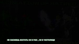 Шедлетски против 1х4 РУССКАЯ ОЗВУЧКА