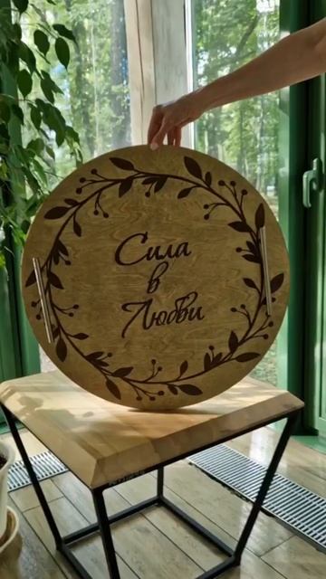 Большой деревянный поднос (темный орех) смотреть онлайн