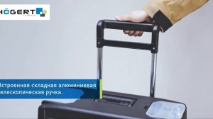 Тележка для инструментов HT7G080