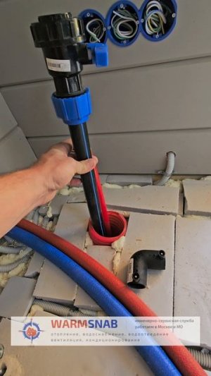 Подключение ПНД трубы