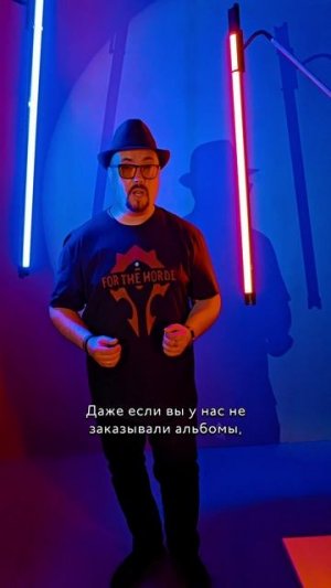 Кэш-Бэк 2025