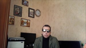 Как поставить знак ударения в ворде