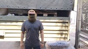 "Сказ о том, как Павел Храмченко
...по иншалле ходил!"