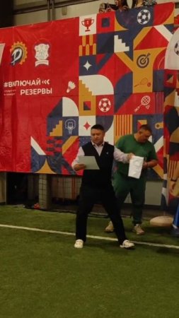 Мини футбол. АШК - это целая жизнь: работа, спорт и громкие победы!