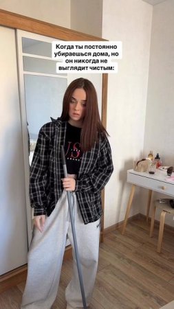 сохраняйте классные штаны бренда naipache💔

#стиль #покупкиодежды #naipachebrand #мода