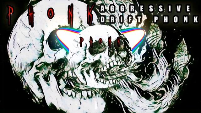 Phonk Music 2025 ※ Aggressive Drift Phonk ※ PHONK ※ SUPER AGGRESSIVE PHONK ※ Фонк(49)