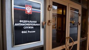 В ФАС рассказали об особенностях применения новой нормы закона о торговле.