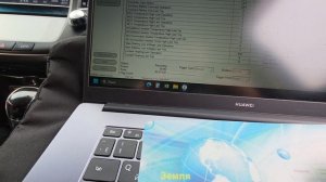 TOYOTA CROWN 👑 HYBRID предпродажная проверка батареи 🔋 89241707815