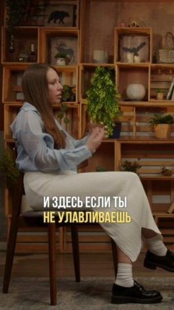 В какой момент при создании бизнеса пора работать над своим состоянием?