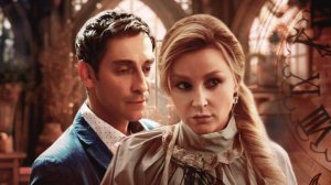 Жан и Ольга — Больше не полетаем (Вампиры средней полосы)