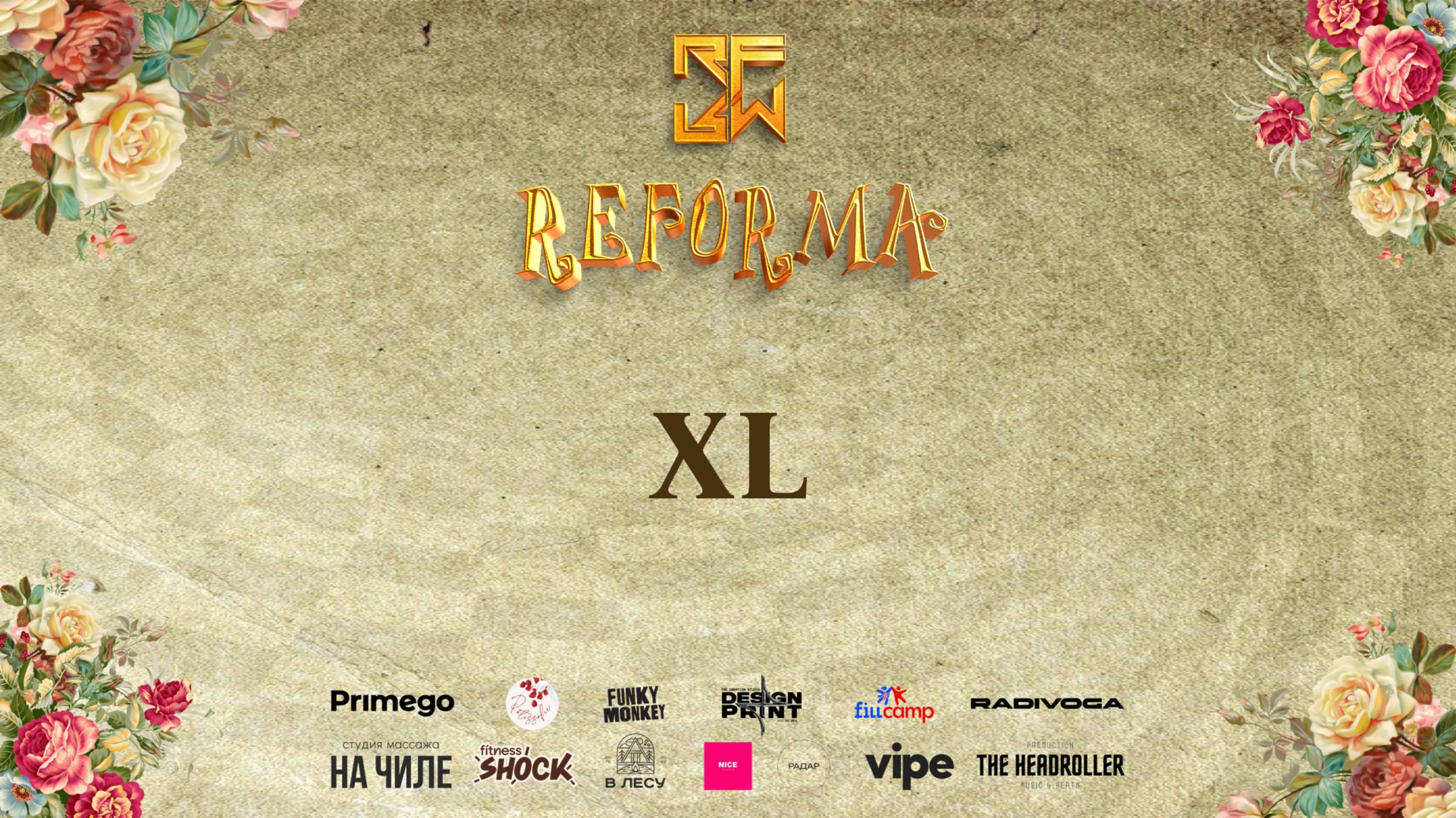 XL |SKILLS JUNIORS PRO| Front Row
