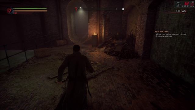 Vampyr Прохождение (Без комментариев) #15