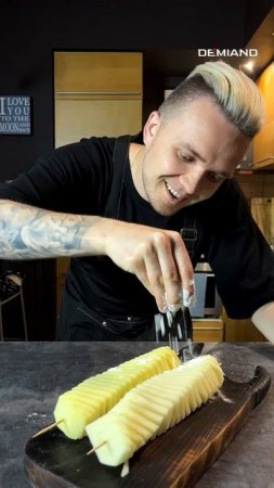 17 Картошка-гармошка в аэрогриле Demiand 🥔🔥