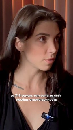 Включилась американская мечта | НЕЙРОЛЕРА