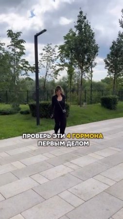 Хочешь в 40+ выглядеть на 25? 
Забирай БЕСПЛАТНО тренировку от отёков 🔥
https://t.me/nadine_lisits