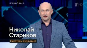 Трамп забыл, что сам и назначил главу ФРС, которого хочет, но не может уволить