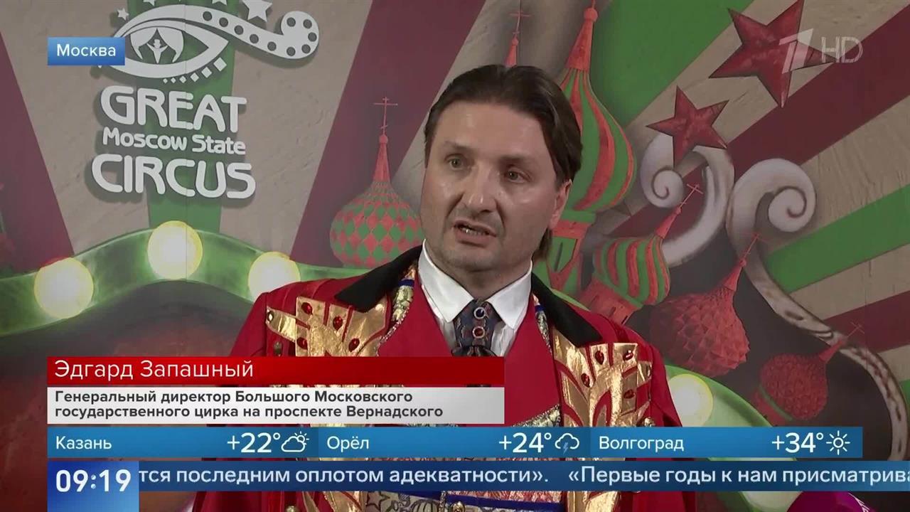 Запашный назвал культурные мероприятия между странами "оплотом адекватности"