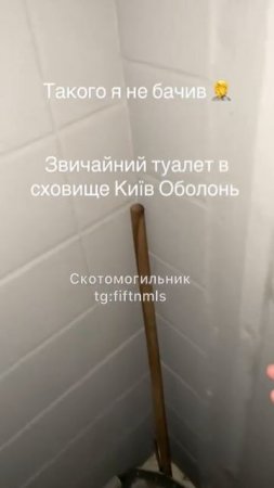 🔴Хохлостан, Куев🙂🔴