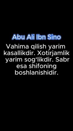 Abu Ali Ibn Sino
