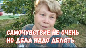 #55🌷Учусь плести косы/Малосольные огурцы/Черри в сладком маринаде
