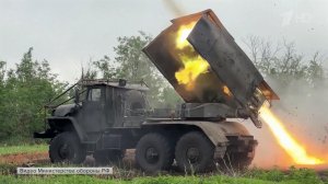 Сводка Минобороны о продвижении российских войск и ударах по украинским военным тылам