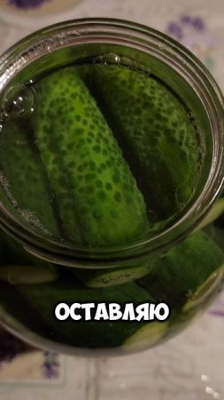 Лучший рецепт маринованных огурцов на зиму.