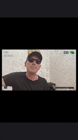 Серьга и Джуманджи "Дети большого города"