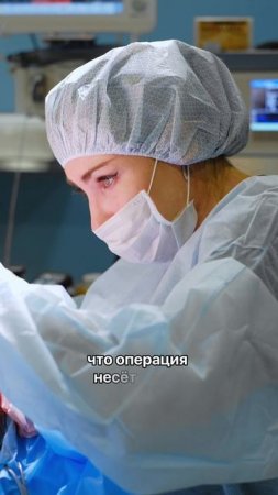 Миома матки МОЛОДЕЕТ