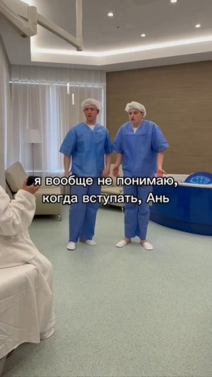 Анна Немченко фан в роддоме