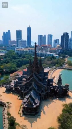 📍Храм Истины, Таиланд 🇹🇭