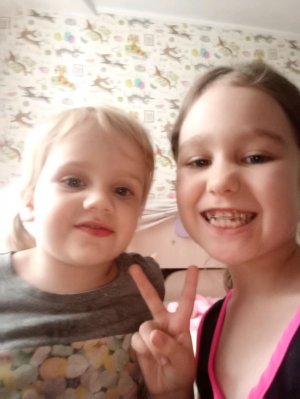 Я вчера вечером нашла...