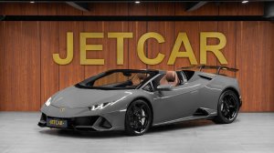JETCAR - Lamborghini Huracán EVO Spyder 2020