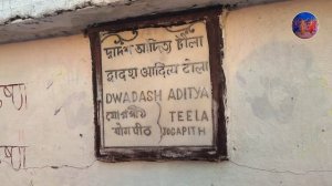 A day in Vrindavan || 2024
