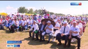 В Каменском районе прошел юбилейный аграрный фестиваль «День поля»