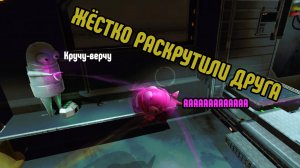 ВЕРТЕМ ВСЁ И ВСЯ В РЕПКЕ