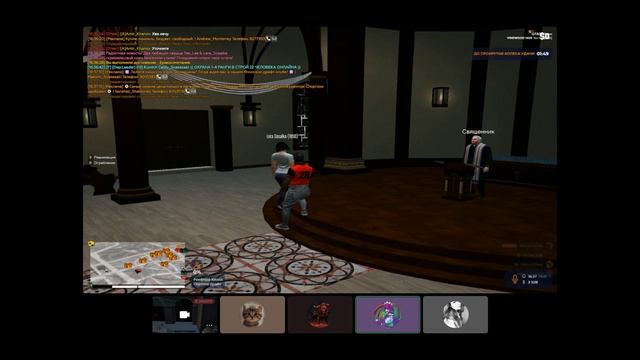 Tee смотреть онлайн