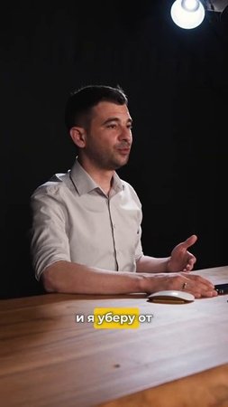 Как найти партнера по бизнесу?