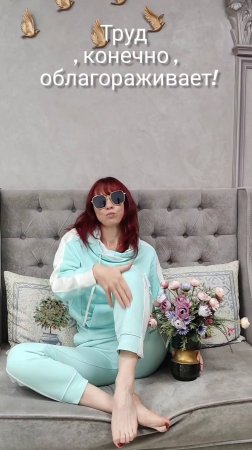 улыбнись прохожий на меня похожий