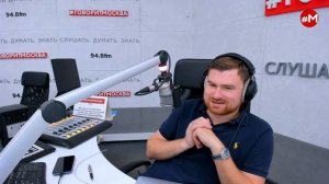 «ОТБОЙ (16+)» 11.06/ВЕДУЩИЙ: Георгий Бабаян.